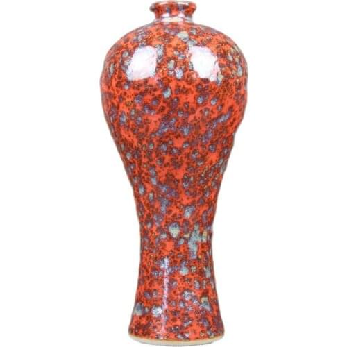 Chinese Old Red Glaze Porcelain Red Spotted Plum Bottle Vase