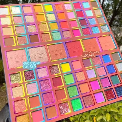 86 Colors Elephant Eye Shadow Shimmer Matte Easy to Color No Falling out Large Plate Eye Shadow Long-lasting Easy to Wear Hot