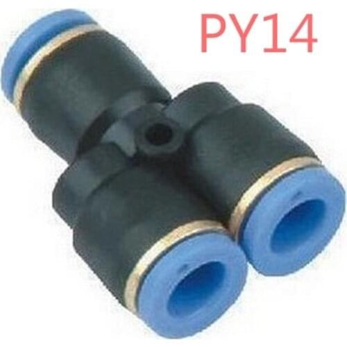 Free Shipping 5Pcs PY14 Y-type pneumatic quick connector plug outer diameter 14MM tee trachea rapid joint hydraulic fittings
