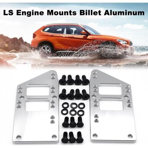 LS Engine Mounts Billet Aluminum LS Swap Kit LS Conversion Replacement for Chevelle Camaro Nova