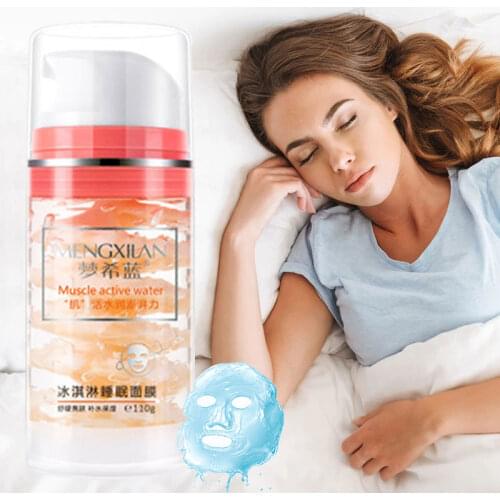 Night Cream Mask Sodium Hyaluronate Deep Moisturizing Firming Anti-aging Whitening Glycerin Cream Mask 110ml