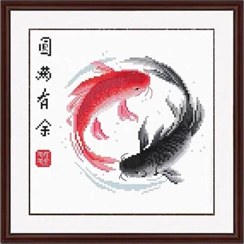 Abundance Year after Year Cool Two Fish Koi Carp Swimming in Circle Stamped Cross Stitch Kit embroidery needlework set