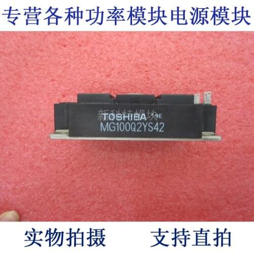 MG100Q2YS42 TOSHIBA 100A1200V IGBT module