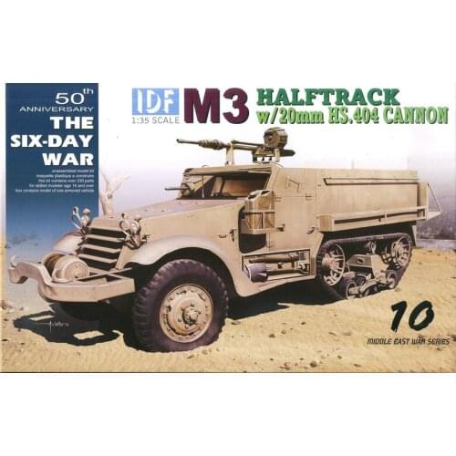 DRAGON 3598 1/35 IDF M3 HALFTRACK w/20mm HS.404 CANNON - Scale model Kit