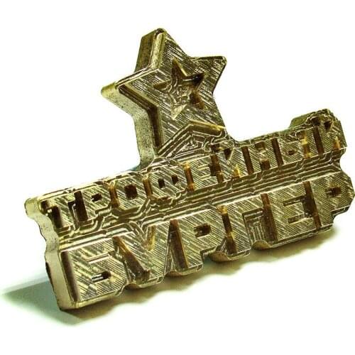 Инструменты для работы с кожей TempStamp China At AliExpress