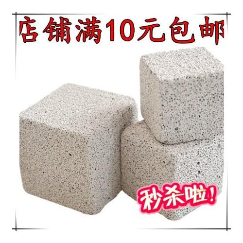 Free shipping 6pcs/lot Small hamster pet supplies wholesale grinding stone rabbits guinea pig toy available resistance to bite