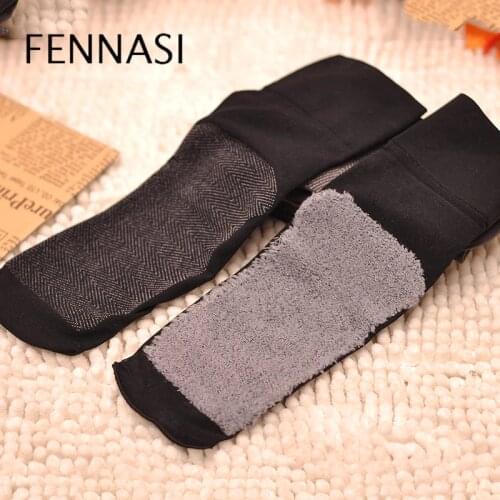 FENNASI Womens Cotton Socks With Print Patchwork Hoseiry Ladies Black Ankle Socks Harajuku Winter Warm Womens Short Socks