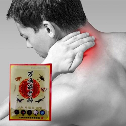 Pain Relief Patch 16Pcs Arthritis Spider venom Analgesic Plaster shoulder periarthritis Rheumatoid arthritis Cervical spondylosi