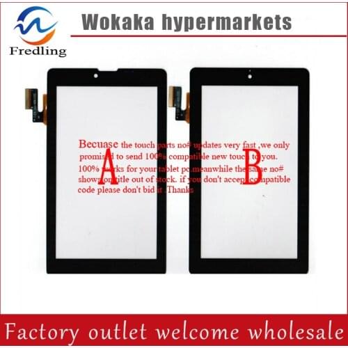 7inch Prestigio MultiPad Rider 7,0 3G PMP3007C 3G touch screen digitizer glass SG5740A - FPC_V3 /4 / 5-1 without cutout