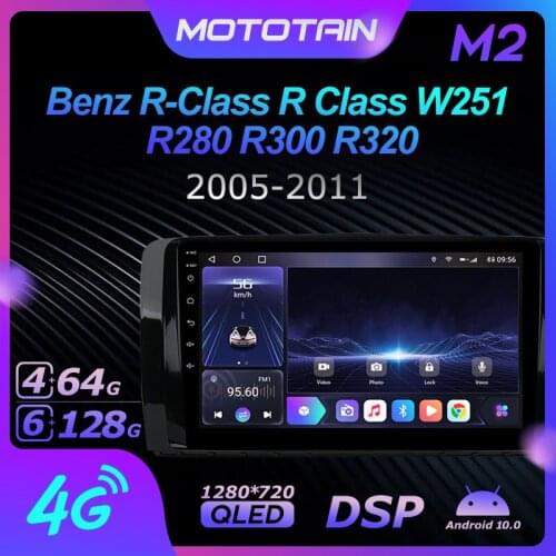 6G+128G Android 10.0 Car Radio GPS for Mercedes Benz R-Class R Class W251 R280 R300 R320 2005 - 2009 GPS Navi 4G LTE DSP SPDIF