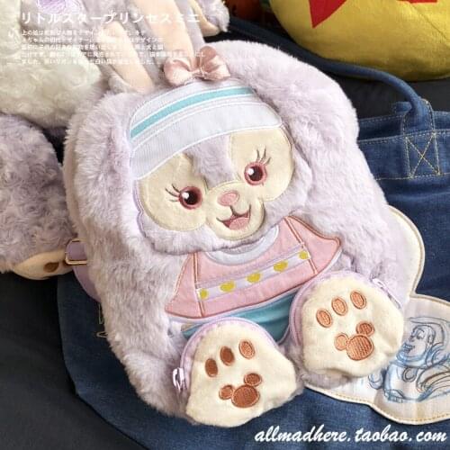 Disney Duffy New Friend StellaLou Rabbit Plush Backpack 25*18*8cm New Fancy Gifts For Friends