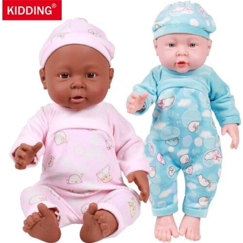 Hltree Baby Dolls