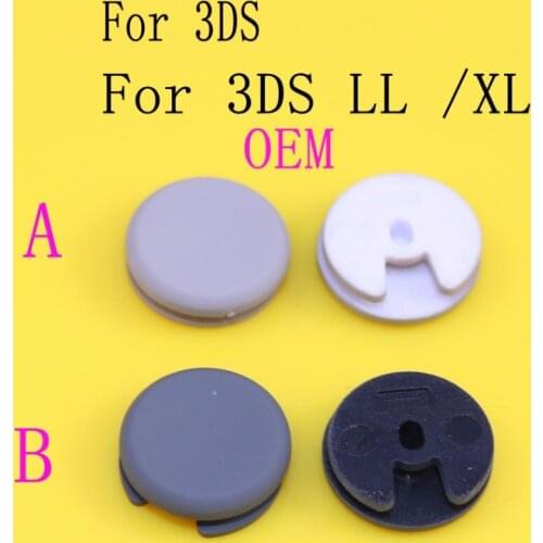 JCD Video gaming replacement part OEM 3d High quality joystick cover cap for Nintendo for 3DS 3DSLL 3DSXL