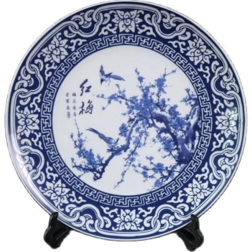 Chinese Old Porcelain Blue And White Red Plum Pattern Appreciation Plate
