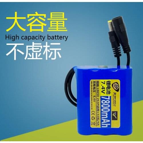 7.4v lithium battery pack 18650 watch video player loud speaker rechargeable battery large capacity with protective plate