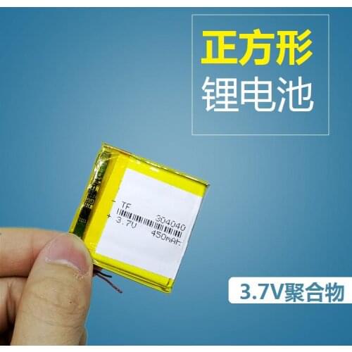 For MEIZU M6 rechargeable battery 304040 square 3.7V polymer lithium battery general MP3 traffic recorder