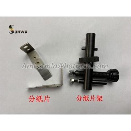 Best Quality 10 Uints/ lot Stainless Steel KBA Machine Sheet Separator Separator for KBA printing machine Parts