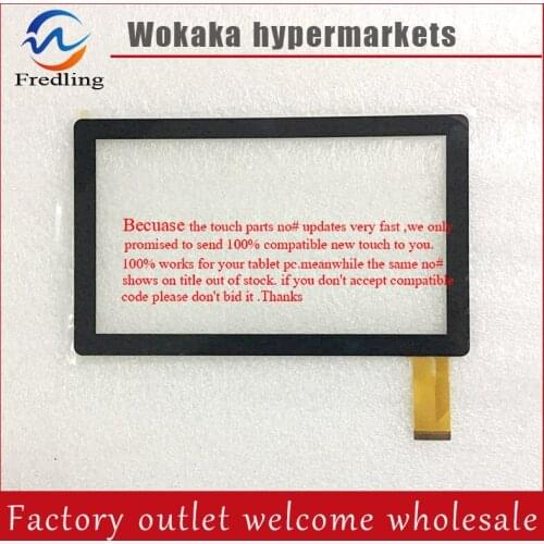 New russia UV photoelectron MZ82S Tablet PC touch screen capacitive screen outside screen zyd070-47 WJHD