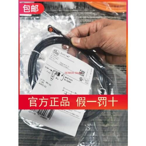 [Original price] EVC147 cable