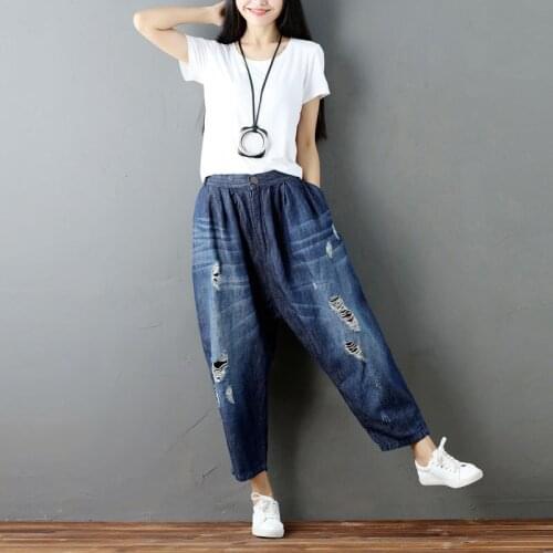 Womens Summer Mid Waist Denim Trousers Wide Leg Jeans Harem Pants