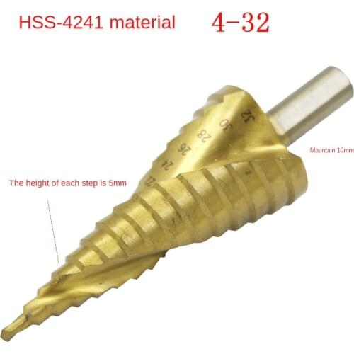 1PC 4-32MM Large Step Metal Drill Bit HSS Steel Cone Titanium Coated Cut Tool Set Hole Cutter Metric Flute Pagoda Shape