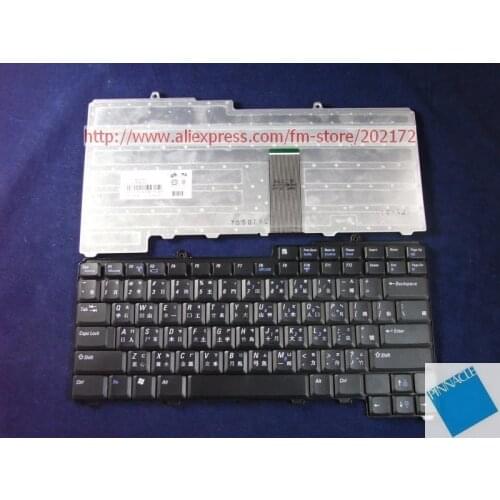 Used Looks Like New Black Laptop Keyboard DF636 NSK-D5A02 For Dell Inspiron 6400 Taiwan 100% compatible us