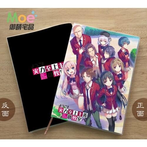 Anime Classroom of the Elite Figure Student Notebook Delicate Eye Protection Notepad 6748 Diary Memo Gift