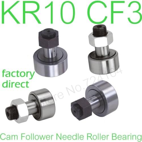 4PCS High precision KR10 CF3 track needle roller bearing, Stud Type Cam Follower Roller Bearings curve roller bearings