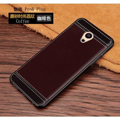 Fashion Luxury Case For Meizu Pro 6 Plus PU Leather Texture Soft TPU Case for Meizu Pro 6 Plus Back Cover Funda Coque Shell Case
