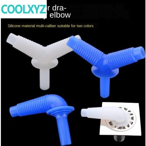 Silicone floor drain tee bathroom washing machine basin dishwasher drain pipe tee elbow joint fittings