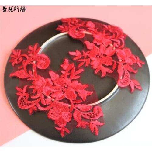 3Mirror Pairs Burgundy Floral Motif Venise Venice Soft Net Lace Trim Applique for Clothes Wedding DIY Patch 10.5X19.5cm BD0667