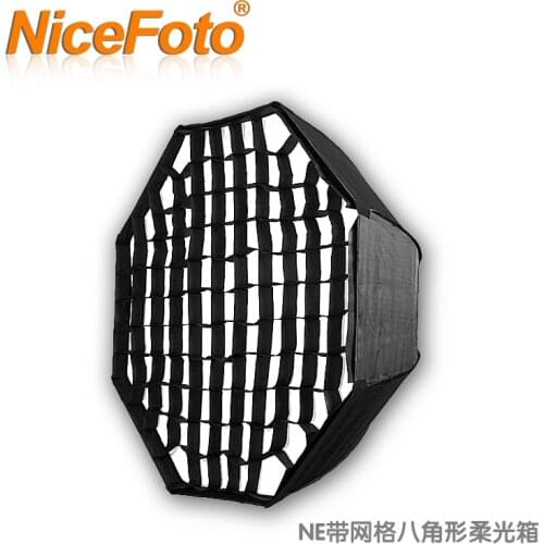NiceFoto studio flash softbox economic type mesh softbox ne08 - phi . 80m