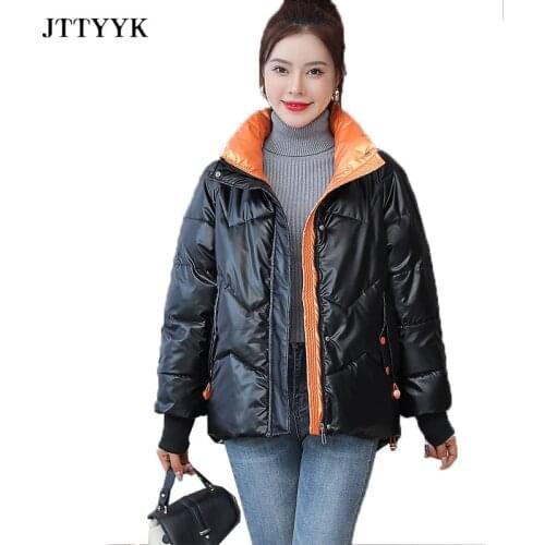 Womens Winter Jacket Solid Quilted Stand Collar Long Sleeve Ladies Causal Puffer Jacket Zipper Short Down Parka Coat for Female