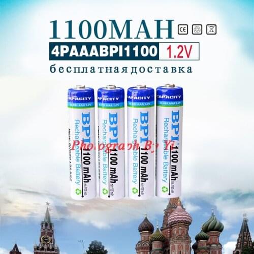 Golooloo 4pcs/lot AAA 1100mAh 1.2V NI-MH battery rechargeable battery High Capcity