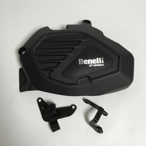 Engine cover of Benelli TRK502 TRK251