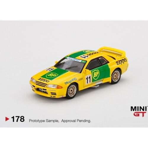 MINI GT 1:64 MINI GT 1:64 Nissan Skyline GT-R R32 Gr.A #11 BP 1993 Japan Touringcar Championship RHD Diecast Model Car TSM Model