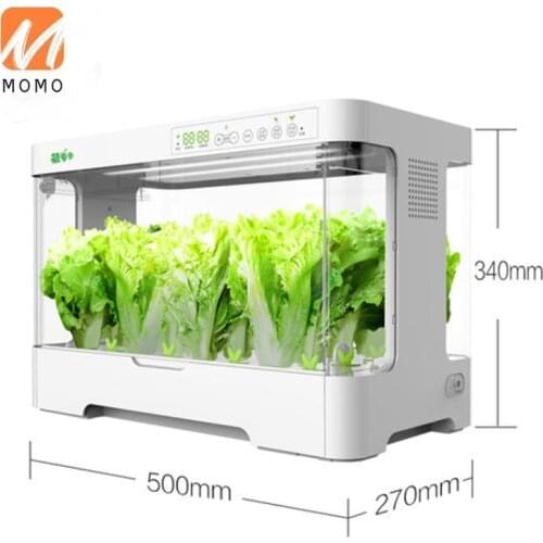 New type Home LED Intelligent Hydroponic Growing System Kits for flower