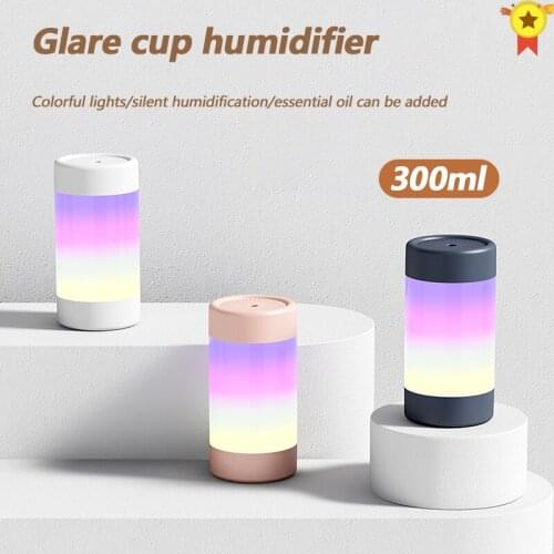 300ml Humidifier Portable Ultrasonic Colorful Cup Aroma Diffuser Cool Mist Maker Air Humidifier Purifier With Light For Car Home