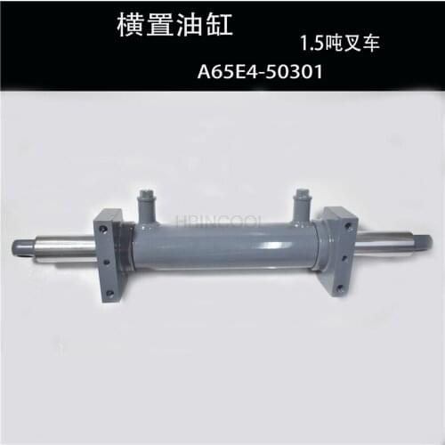 FORklift horizontal cylinder steering cylinder hydraulic cylinder A65E450301S suitable FOR 15 ton FORklift Quality accessories