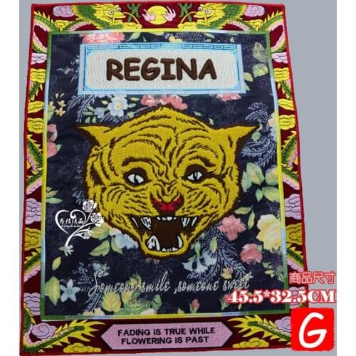GUGUTREE embroidery big tiger patch animal patches badges applique patches for clothing DX-91