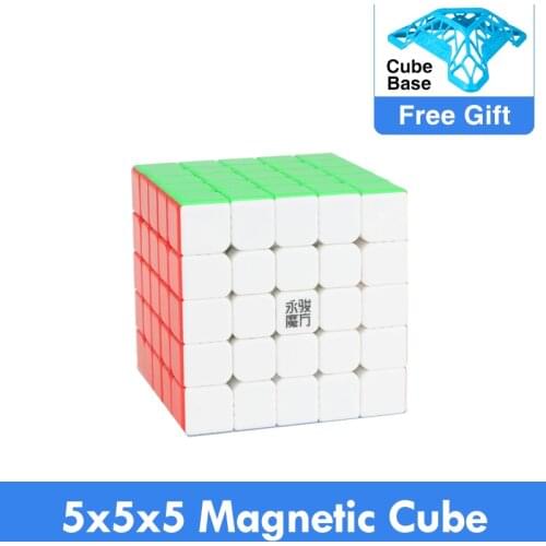 YJ Yuchuang v2M 2M 5x5x5 Magnetic Cube 5*5*5 Magic Puzzle V2 M Yongjun Professional 5x5 Magnet Speed Cubo Magico Educational Toy