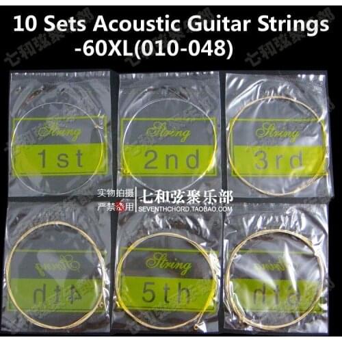 10 Sets/Lot Folk Acoustic Guitar Strings Steel Strings (1st-6th 010-048)