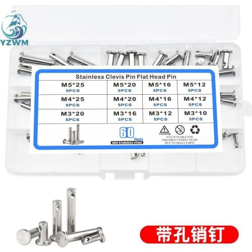 60pcs 304 stainless steel pin shaft flat head cylindrical pin with hole locating pin / gb882