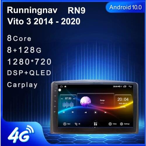 For Mercedes Benz Vito 3 2014 - 2020 Android Car Radio Multimedia Video Player Navigation GPS