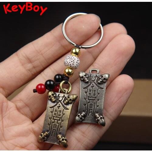 Brass Chinese Taoist Lucky Rune Skull Head Tag Car Key Chain Lanyard Pendants Trinkets Punk Rock Men Keyring Hangings DIY Charms