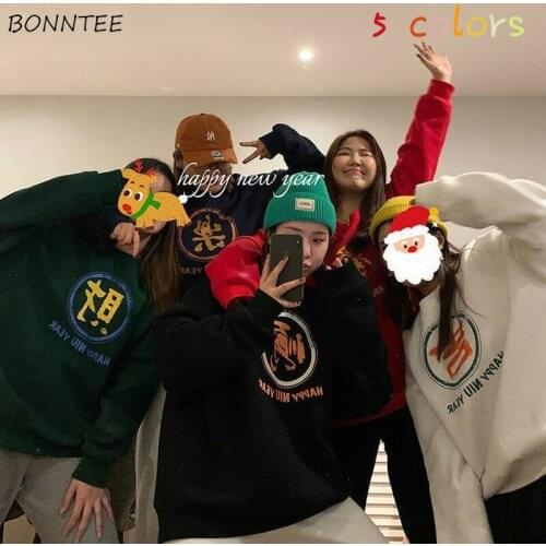 Sweatshirt Women Hooded Plus Velvet Thicker Long Sleeve Oversize Couple Chinese Style Trendy Print Festival 4XL Loose Teenagers