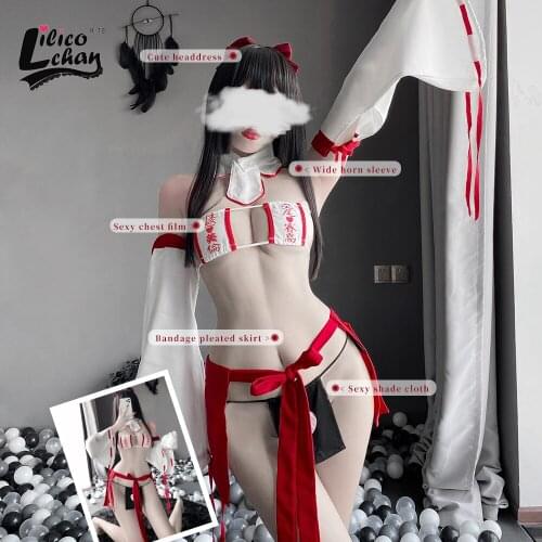 Womens Japanese Witch Cosplay Lingerie Anime Fancy Uniform Sexy Strappy Bikini Lingerie Set