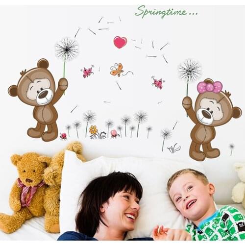 Dcohom Vinyl Wall Stickers