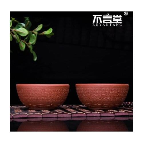Yixing China 100cc Purple Sand Tea Cup Kung Fu Jin Jun Mei Black Teacup Master Small Cup Clear Cement Mud Teaware Free Shipping
