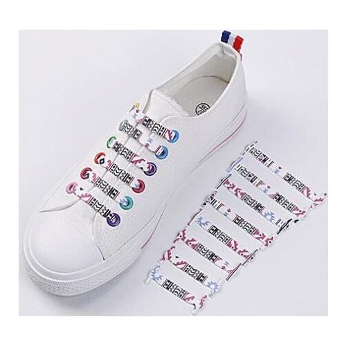 New Arrival 16pcs/set Elastic Silicone Unisex No Tie Shoelaces Fashion Printing Creative Shoes Lace Fit All Sneakers Shoes